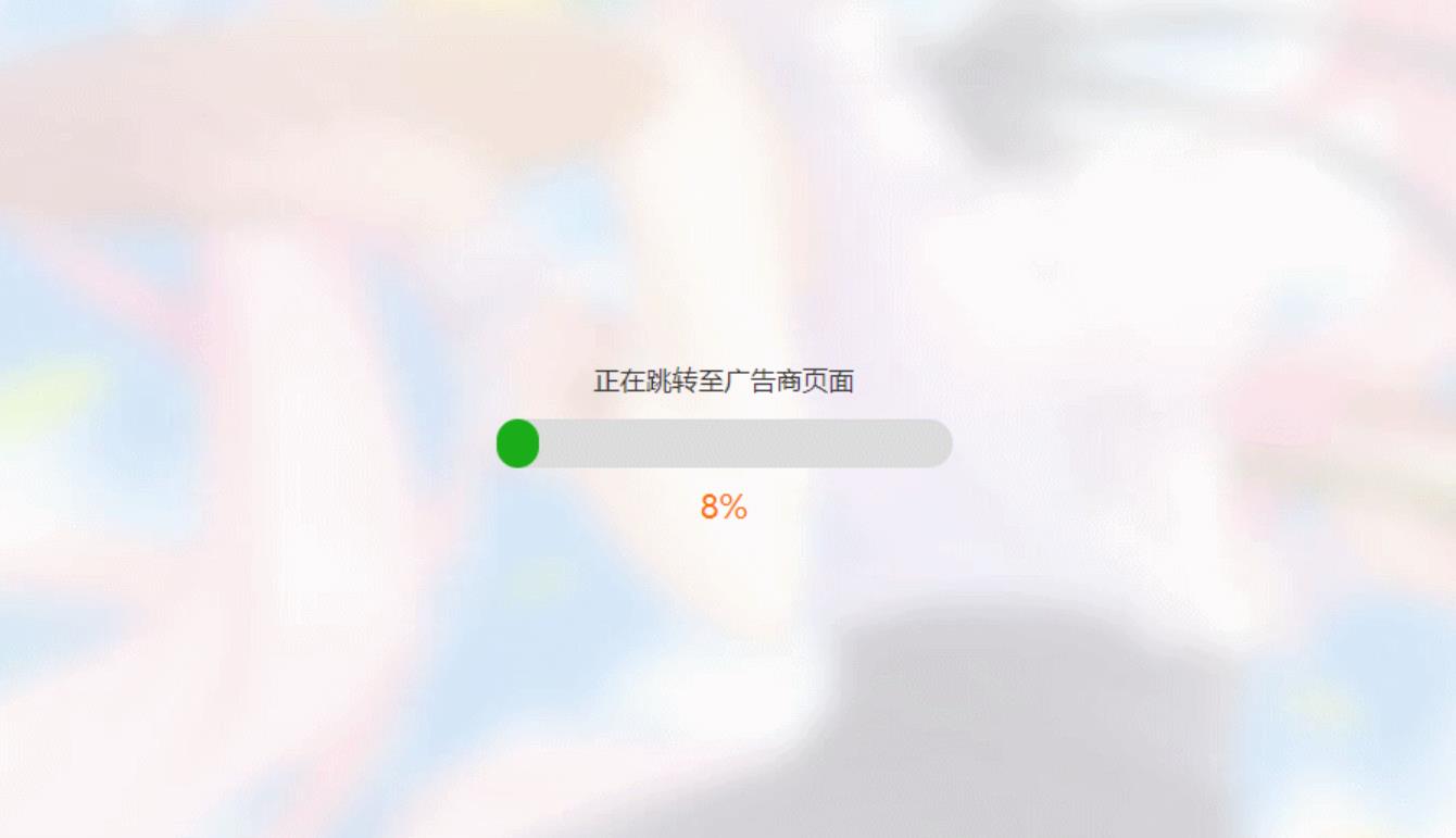 Sir在线生成短链接源码全开源+Api接口-趣奇资源网-第9张图片