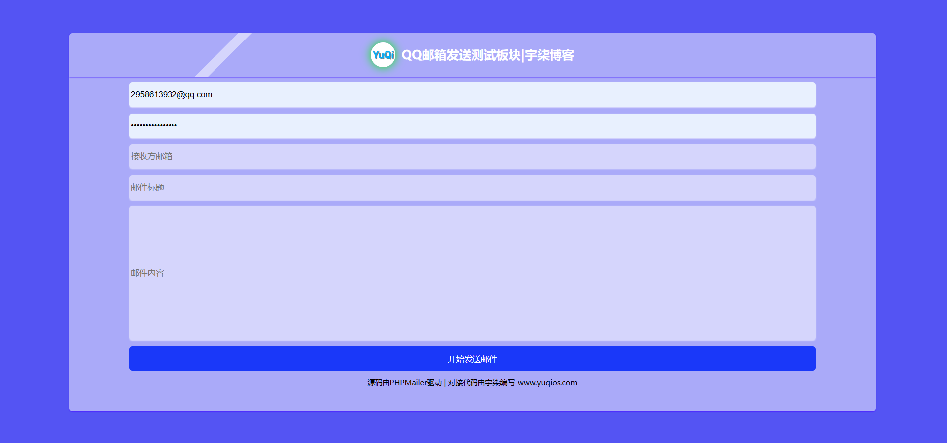 字体图标生成和下载工具HTML源码-趣奇资源网-第9张图片 字体图标生成和下载工具HTML源码-趣奇资源网-第9张图片