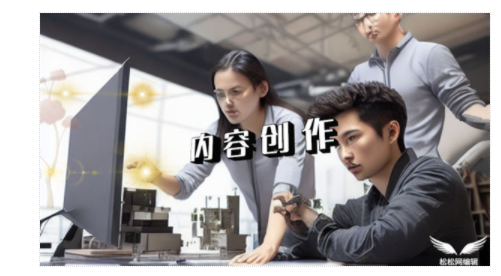 如果你只想着打磨内容 是没有多少流量的-趣奇资源网-第3张图片 如果你只想着打磨内容 是没有多少流量的-趣奇资源网-第3张图片