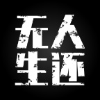 《回溯勇者》v10325410中文版-趣奇资源网-第13张图片