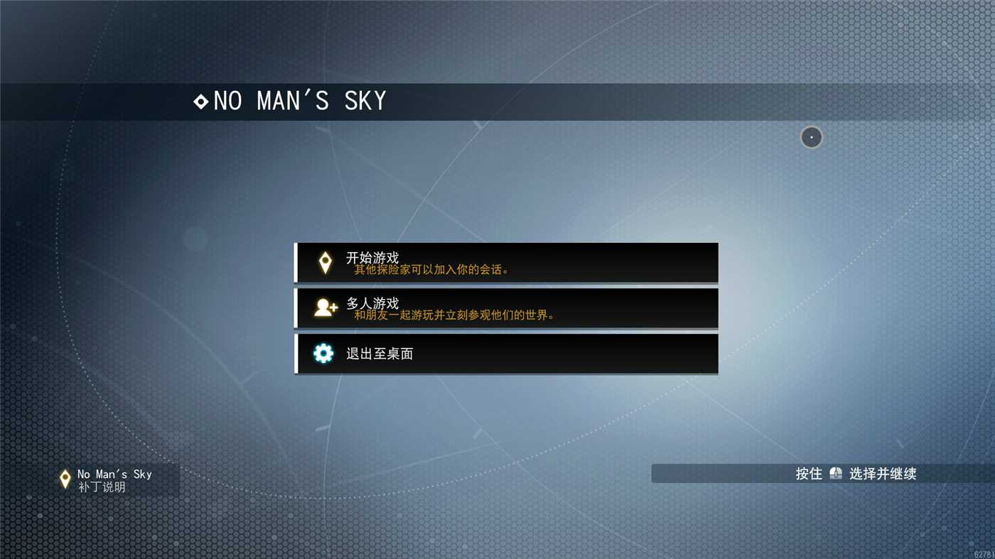 《幻兽帕鲁》vv0.6.9.82911联机版-趣奇资源网-第14张图片