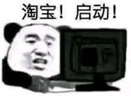 西瓜抖音视频下载绿色单文件-趣奇资源网-第8张图片