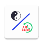 安卓中医经络穴位流注v3.1-趣奇资源网-第2张图片